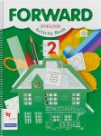 Вербицкая Английский язык FORWARD  2 кл р\т ВГ 2023г