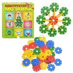 Конструктор Мозаика