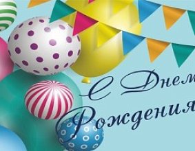 ООО "Чувашский...