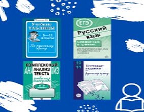 Книги автора А.Б. Малюшкина 