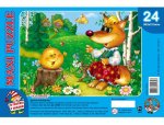 Пазлы 24шт. В гостях у сказки
