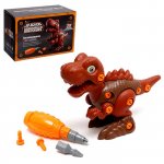 Конструктор винтовой Тиранозавр, с отвёрткой, 28 элементов