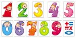 Набор цифр от 1 до 20 на самокл. бумаге (11карточек)