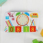 Счетный набор в железном пенале