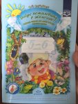 Воронкевич р/т Добро пожаловать в экологию 5-6л. ч.2