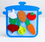 Развивающая игра Кастрюля с овощами из фетра