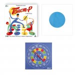 Подвижная игра Твист-р с фантами, 6+ в/к