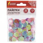 Декор Пайетки декоративные Ракушка