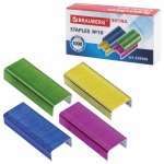 Скобы для степлера  цветные №10  1000шт до 20 листов BRAUBERG 