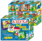 Кубики 12 Азбука Герои рус ск