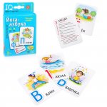 Набор карточек Йога-азбука