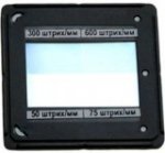 Набор дифракционных решеток  (4 шт)