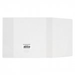 Обложка для учеб. Моро, Петерсон ПВХ 270*420