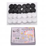 Шашки классические в/к