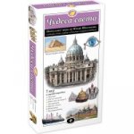 Школьник Чудеса света  Интеллект-игра