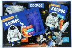 Космос интерактивная дет.энц. с магнитами