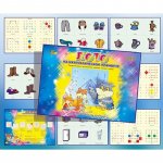 Лото на Математическом планшете альбом заданий