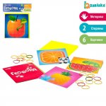 Геоборд двусторонний Фрукты по методике Монтессори, планшет 