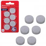 Магниты для доски 6 шт Супер серые 