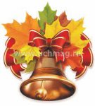 Плакат вырубной Колокльчик 