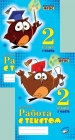 Перова Работа с текстом 1,2ч 2кл М-книга