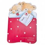 92114 Моей половинке