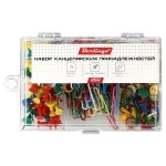 Набор канцелярских принадлежностей 245 предметов Berlingo