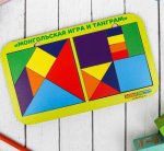 Набор Головоломок Монгольская игра и танграм