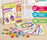 Магнитный набор Геометрические фигуры, учим формы, цвета, по методике Монтессори