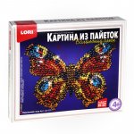 Картина из пайеток Павлиний глаз