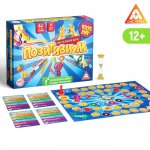 Настольная игра Позитивиум