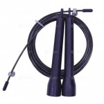 Скакалка 2,75 м Tempus  высокооборотная LJR-1008A