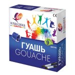 Гуашь 9 цв 20 мл "Классика"  Луч