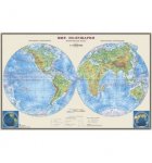 Карта  Мир.Физическая карта.Полушария 1:73М  (настольн.)