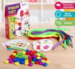 Обучающий набор Умный счет