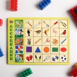 Рамка вкладыш ассоциации Ассорти 3