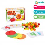 Развивающий набор Фрукты и овощи в/к