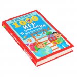 1000 игр и заданий для дошколят