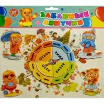 Пазлы для ванны Домашние животные