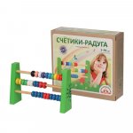 Счеты- радуга в/к дер