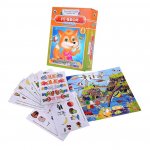 Тренажер Речевой игра в/к