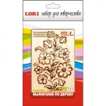 Набор ДТ Выжигание в рамке РОМАШКА