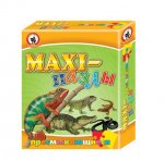 Макси- пазлы Пресмыкающиеся