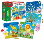 Шнуровка с липучками От лета до зимы в/к