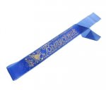 Лента "Выпускник н/ш" (синий) Сима-ленд