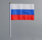 Флаг России, 14 х 21 см, шток 30 см, полиэфирный шёлк