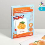 Обучающие карточки по мет Домана Фрукты на ан яз в/к