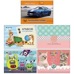 Альбом 12 листов МИКС Проф-Пресс