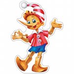 Плакат вырубной А-4 Буратино