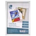 Фоторамка А4 LITE пластик